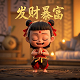 做担保人会影响自己买房贷款吗